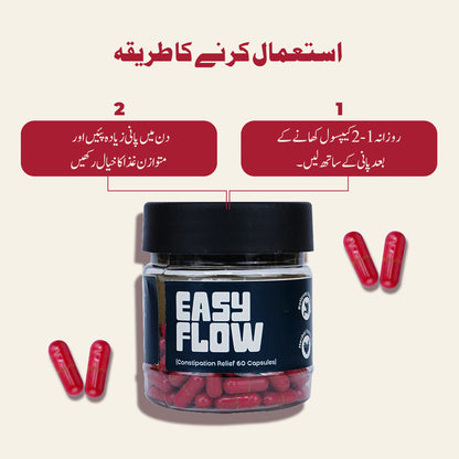 Solve Easy Flow Uses Constipation Capsules